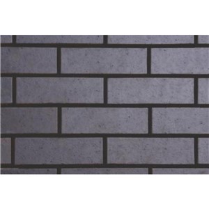 Ketley Perforated Engineering Blue Brick